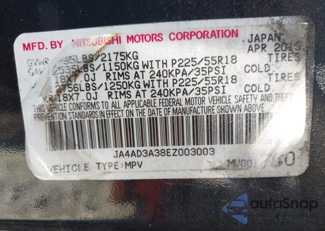 2014 Mitsubishi Outlander Se из США, поврежденный, VIN JA4AD3A38EZ003003